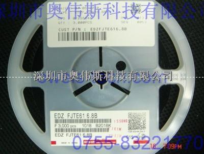 EDZFJTE61 6.8B ROHM三极管